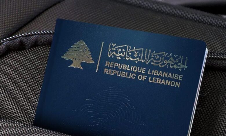 نقلة في جوازات السفر اللبنانية... تحديث في الداخل وتوسّع في الخارج