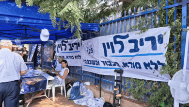 تقرير: هل يغيّر سقوط نتنياهو شيئاً للفلسطينيين؟