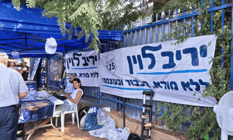تقرير: هل يغيّر سقوط نتنياهو شيئاً للفلسطينيين؟