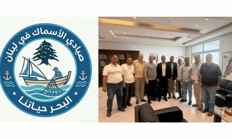 تحرّك من وزارة الزراعة لدعم الصيادين.. إليكم التفاصيل