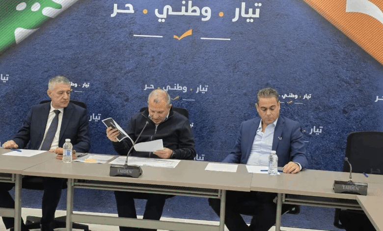 العفو العام والكهرباء والأمن.. مواقف من تكتل "لبنان القوي"