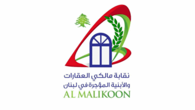 نقابة المالكين: المستأجر الملتزم القانون محميّ