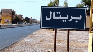 في بريتال.. إشكال كبير وإطلاق قذائف!