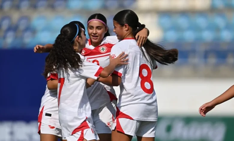 انتصار كبير للبنان على بوتان في تصفيات كأس آسيا للناشئات