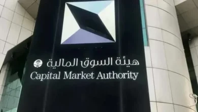تعاملات السعوديين في الأسواق الأجنبية تقفز إلى 83 مليار دولار في الربع الثاني معظمها في أميركا