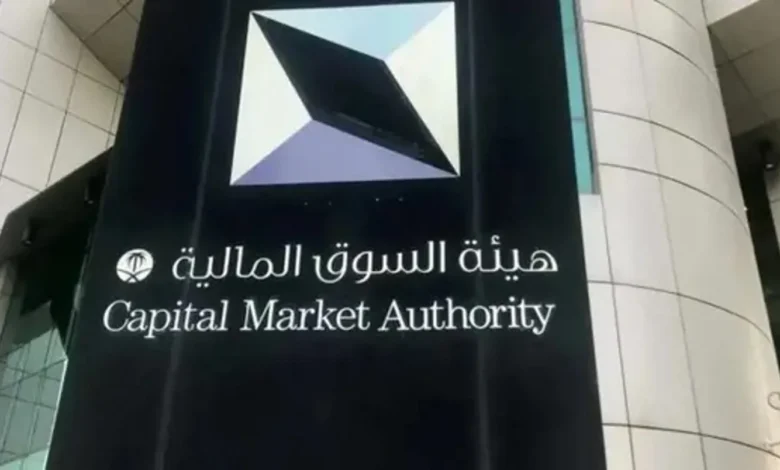 تعاملات السعوديين في الأسواق الأجنبية تقفز إلى 83 مليار دولار في الربع الثاني معظمها في أميركا
