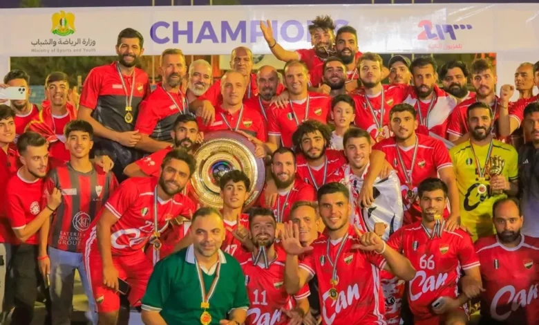الدوري السوري ينطلق... صفقات مدوية والصراع مفتوح