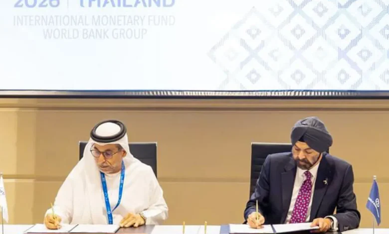 تعاون بين صندوق أبوظبي والبنك الدولي في 6 مجالات تنموية بالدول النامية