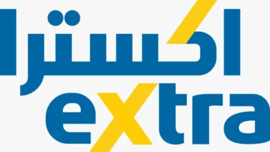 بسبب التقسيط.. أرباح "إكسترا" الفصلية تتراجع إلى 28 مليون دولار رغم نمو المبيعات
