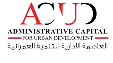 "العاصمة الإدارية" تستعد للطرح بالبورصة المصرية وتتطلع لتقييم 20 مليار دولار