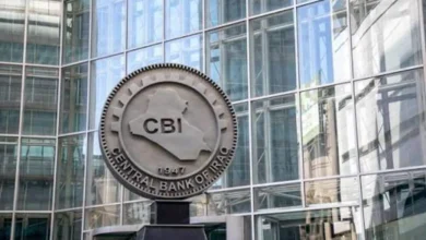 المركزي العراقي يثبت الأسعار على التحويلات التجارية المؤكدة قبل تعديل سعر الدولار