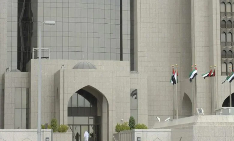 الأصول المصرفية في الإمارات تتجاوز 1.5 تريليون دولار مدفوعة بنمو الإقراض وانتعاش الاستثمار