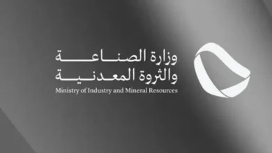 السعودية تصدر 438 ترخيصاً صناعياً جديداً باستثمارات 1.3 مليار دولار في يوليو