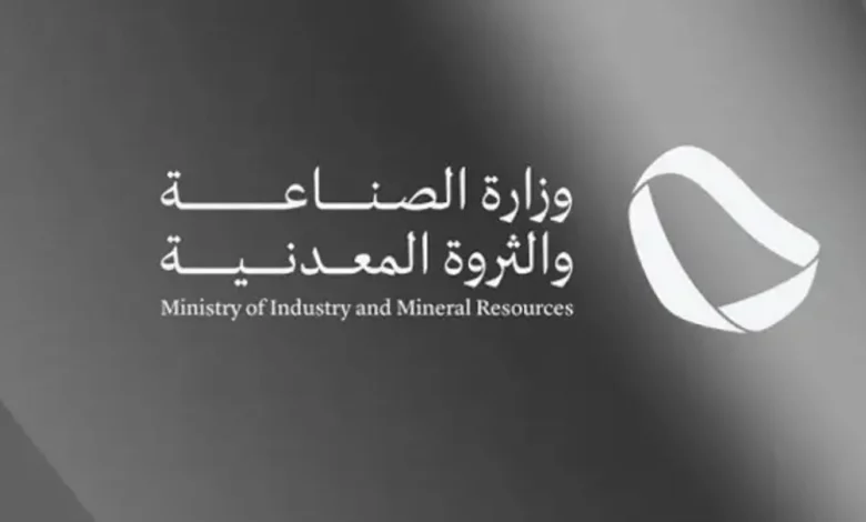 السعودية تصدر 438 ترخيصاً صناعياً جديداً باستثمارات 1.3 مليار دولار في يوليو