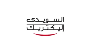 "السويدي" المصرية تنشئ محطة كهرباء بالغاز في السعودية بقيمة 2.2 مليار دولار
