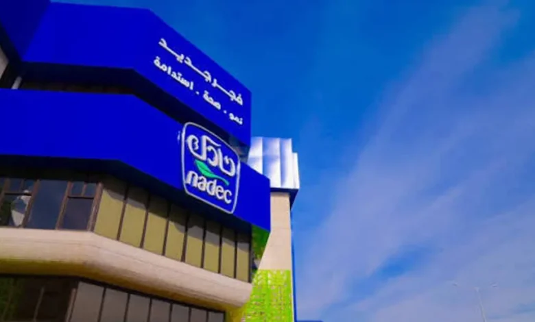 رئيس "نادك": الضغوط على الأرباح قد تستمر حتى تهدأ الأسواق