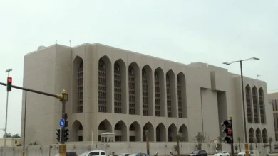 المركزي الإماراتي وبنك المغرب ينظمان منتدى دولياً لتوحيد معايير البنوك الإسلامية