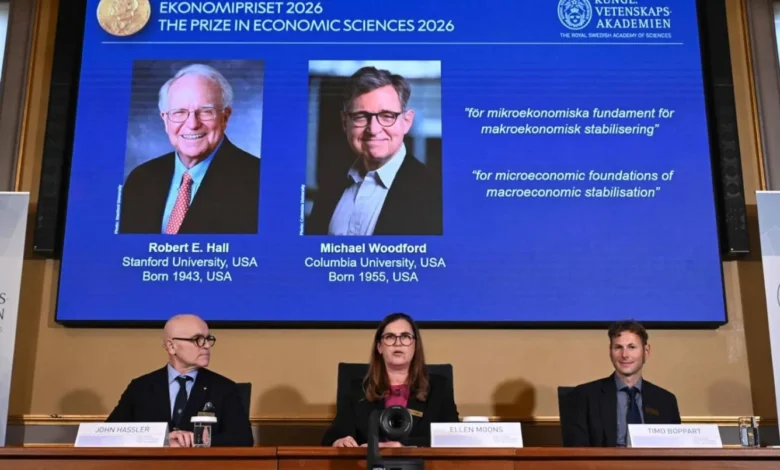 نوبل الاقتصاد 2026 لهول ووودفورد... ما علاقة التوقعات بالتضخم؟