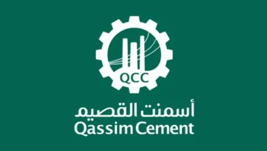 "أسمنت القصيم" تقترب من إتمام الاستحواذ على "اي مكس" بـ17.3 مليون دولار
