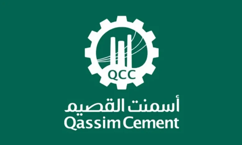 "أسمنت القصيم" تقترب من إتمام الاستحواذ على "اي مكس" بـ17.3 مليون دولار
