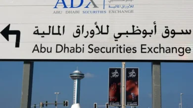 شركات بورصة أبوظبي تلتقي 70 مستثمراً أميركياً يديرون 35 تريليون دولار في نيويورك