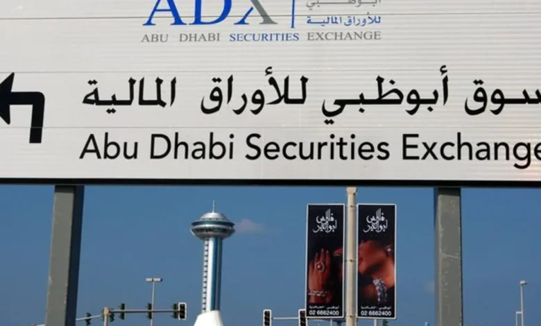 شركات بورصة أبوظبي تلتقي 70 مستثمراً أميركياً يديرون 35 تريليون دولار في نيويورك