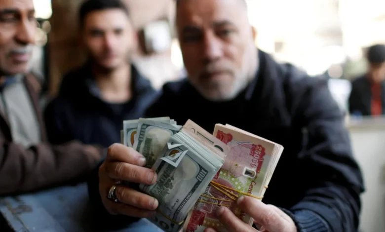 خفض قيمة الدينار العراقي.. إصلاح مالي أم ضغوط جديدة على المواطنين؟
