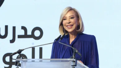 لبنان... نعمت عون تطلق العام الثاني من "مدرسة المواطنية" وتعلن توسيعها إلى 300 مدرسة