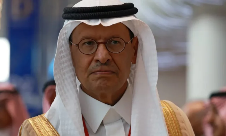 وزير الطاقة السعودي يعلن عن عودة تدفق النفط عبر خط "شرق-غرب" بعد توقفه