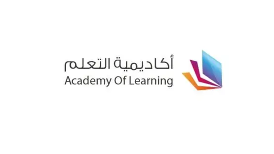 موافقة على زيادة رأس مال "أكاديمية التعلم" إلى 42 مليون دولار