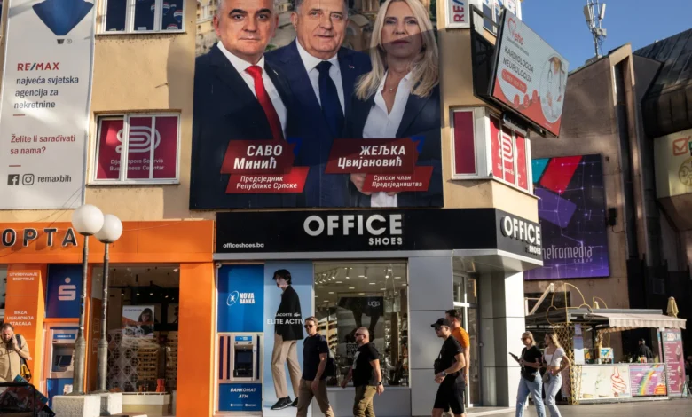 البوسنة والهرسك.. يأمل الناخبون غدا في تغيير الواقع لا الوجوه