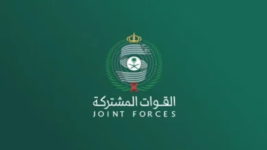 التحالف: اعتراض وتدمير 11 مسيّرة استهدفت 4 مناطق سعودية خلال 24 ساعة