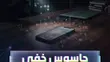 عوامل تجعل الصور تفقد جودتها بعد الإرسال