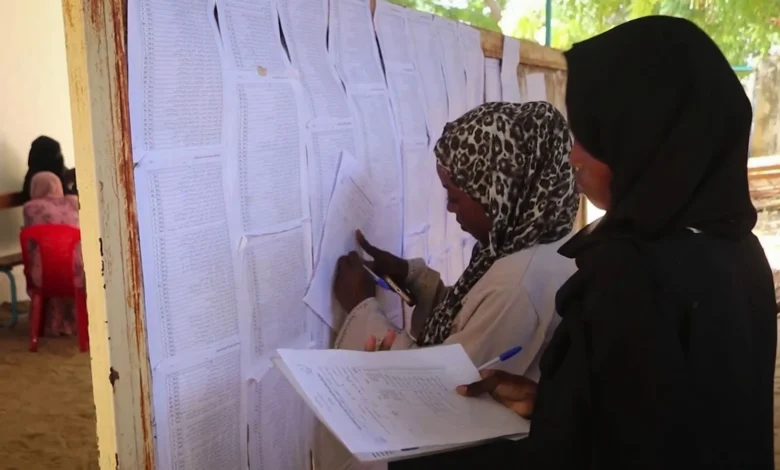 رغم هجمات المسيرات.. إقبال طلابي على التقديم للجامعات السودانية في الدمازين