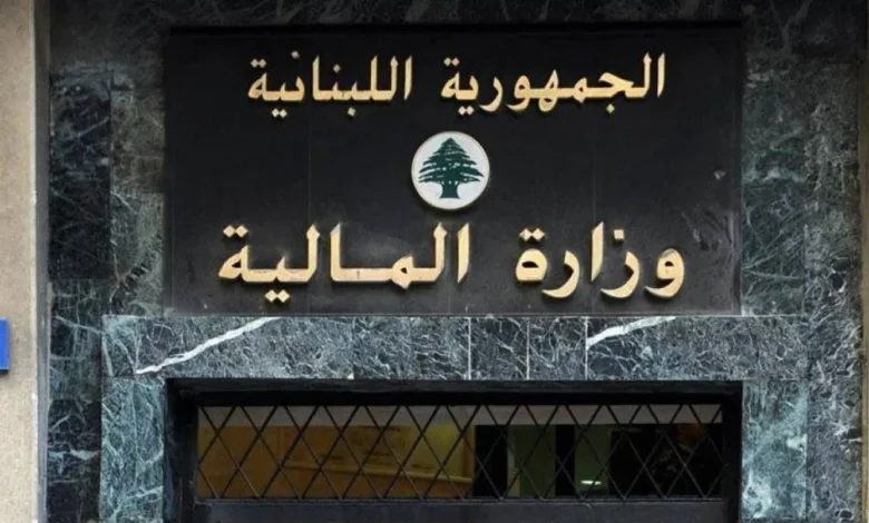 وزارة المال تحاصر التهرب الضريبي: 107 شركات أمام النيابة المالية وملفات قيد التدقيق