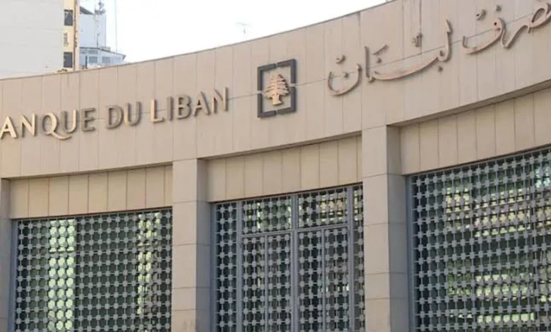 المحامي مروان زين الدين لـ"النهار": المودع ليس نقطة البداية في معالجة خسائر لم تُثبت