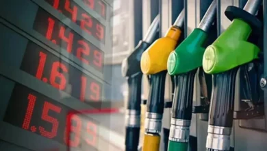 أسعار المحروقات في لبنان تتراجع... كيف جاءت الأسعار؟