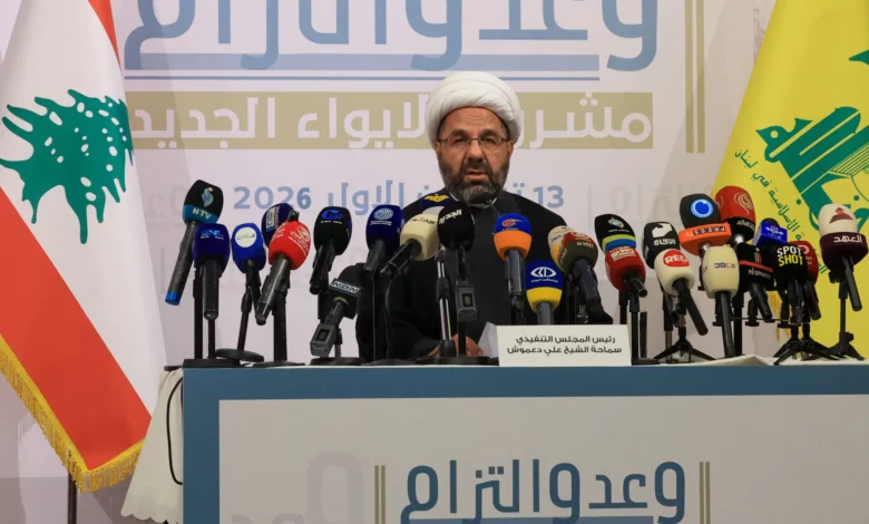 حزب الله يعلن خطة مساعدات للنازحين اللبنانيين