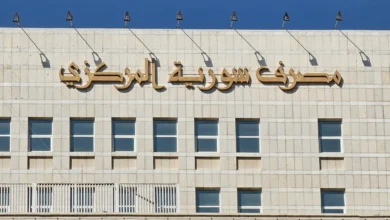 وجه 755 إنذارا.. مصرف سوريا المركزي يلاحق منشآت صرافة وحوالات غير مرخصة