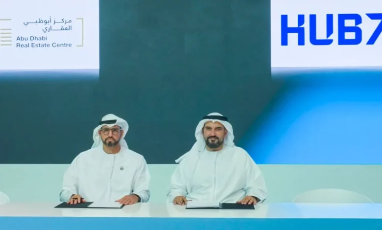 مركز أبوظبي العقاري و"هب71" يتعاونان لدعم الابتكار في السوق العقارية